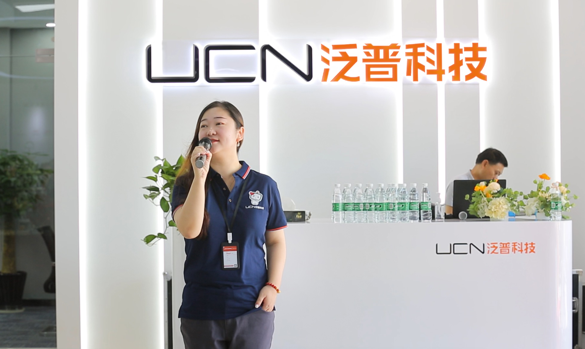 湖南泛普科技有限公司開業(yè)典禮(圖3) 湖南泛普科技有限公司開業(yè)典禮(圖3)