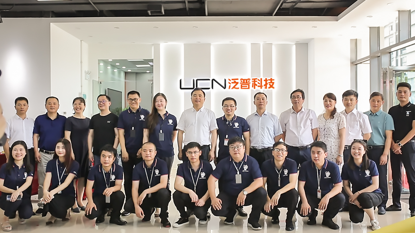 湖南泛普科技有限公司開業(yè)典禮(圖6) 湖南泛普科技有限公司開業(yè)典禮(圖6)