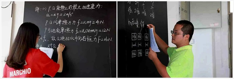 深圳市新安中學(圖2) 深圳市新安中學(圖2)