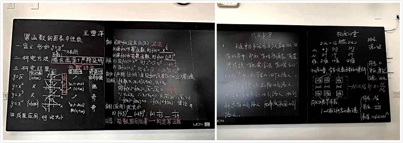 深圳市新安中學(圖3) 深圳市新安中學(圖3)