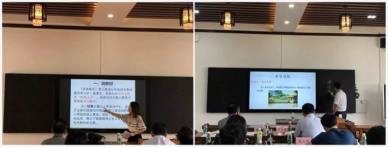 深圳市新安中學(圖4) 深圳市新安中學(圖4)