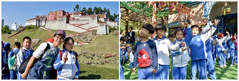 深圳市新安中學(圖7) 深圳市新安中學(圖7)