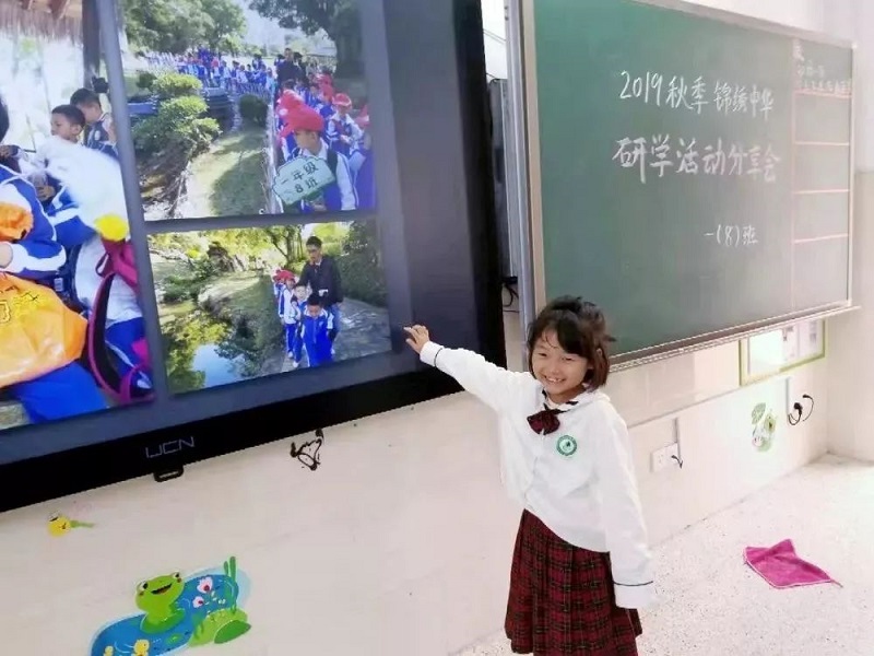 深圳市新安中學(圖8) 深圳市新安中學(圖8)