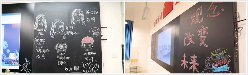 菱溪中學(圖4) 菱溪中學(圖4)