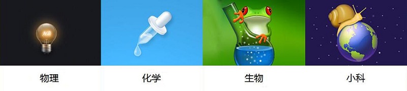 干貨!如何用UCN虛擬仿真實(shí)驗(yàn)解決方案打造智慧課堂?(圖2) 干貨!如何用UCN虛擬仿真實(shí)驗(yàn)解決方案打造智慧課堂?(圖2)