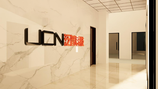 德陽(yáng)市委書(shū)記一行參訪(fǎng)西南泛普信息科技有限公司(圖2) 德陽(yáng)市委書(shū)記一行參訪(fǎng)西南泛普信息科技有限公司(圖2)