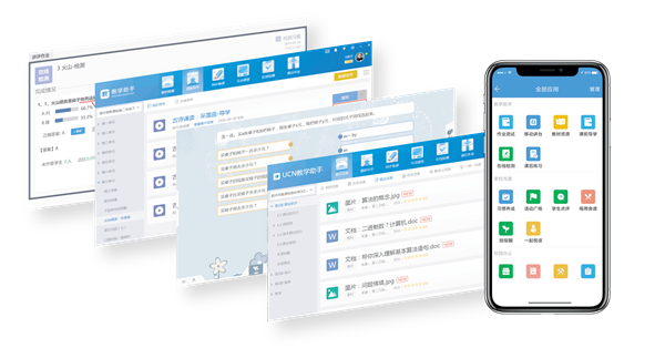 德陽(yáng)市委書(shū)記一行參訪(fǎng)西南泛普信息科技有限公司(圖7) 德陽(yáng)市委書(shū)記一行參訪(fǎng)西南泛普信息科技有限公司(圖7)